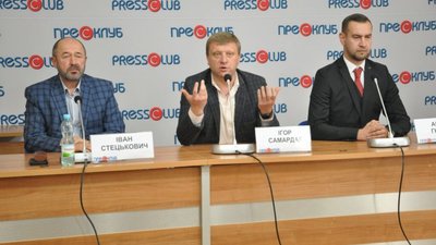 На Львівщині зберігається загроза виникнення другого Алчевська у Новояворівську та Новому Роздолі