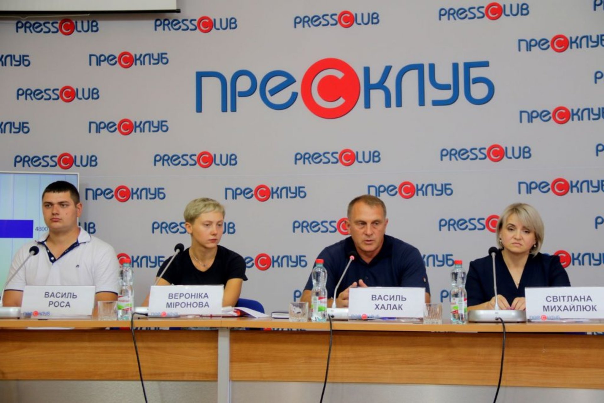 70 тисяч мешканців Львівщини - під загрозою зриву опалювального сезону. Фото Назарій ЮСЬКІВ,Четверта студія