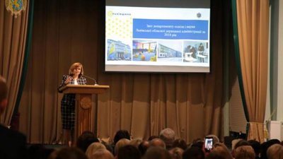 На Львівщині 90 млн гривень спрямували на Нову українську школу