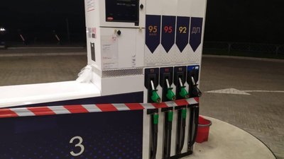 ДФС провела слідчі дії на 106 АЗС мережі Glusco в 15 регіонах України (ФОТО)