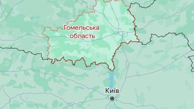 Гомельська область Білорусі готова до переведення на воєнний час
