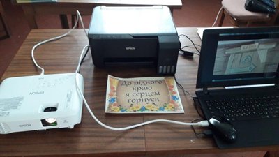 У Підкамінській селищній бібліотеці закупили нові меблі та техніку (ФОТО)