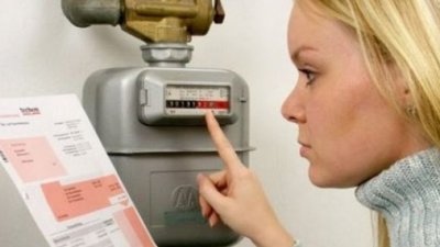 Суд остаточно зобов'язав ПАТ «Львівгаз» встановити індивідуальні лічильники у квартирах
