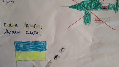 На Харківщині збили ще два російські літаки