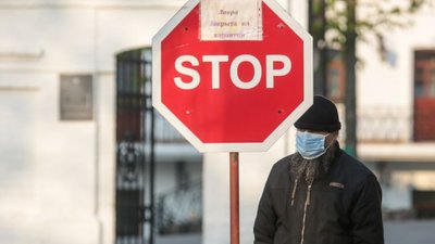 Відсьогодні місто Почаїв повністю закрили на карантин