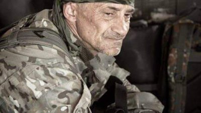 У Самборі прощатимуться із земляком - розвідником Української Добровольчої Армії Віктором Юрківим