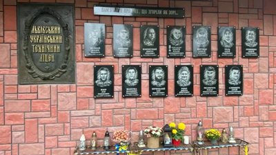 У Вищому професійному училищі №20 Львова відкрили «Центр кар’єри та підприємництва»