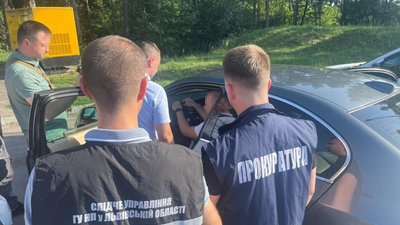 На Львівщині студент-ухилянт намагався покинути Україну (ФОТО)