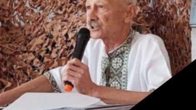 На Львівщині відійшов у вічність багаторічний депутат