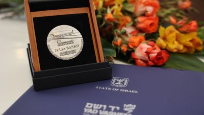 У Львові нагородили нових Праведників народів світу (ВІДЕО)