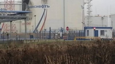 У Орловській області безпілотник підірвав нафтобазу
