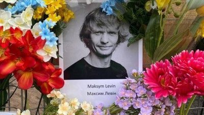 У Львові відкрили "Стіну пам'яті" за загиблими захисниками України (ФОТО)