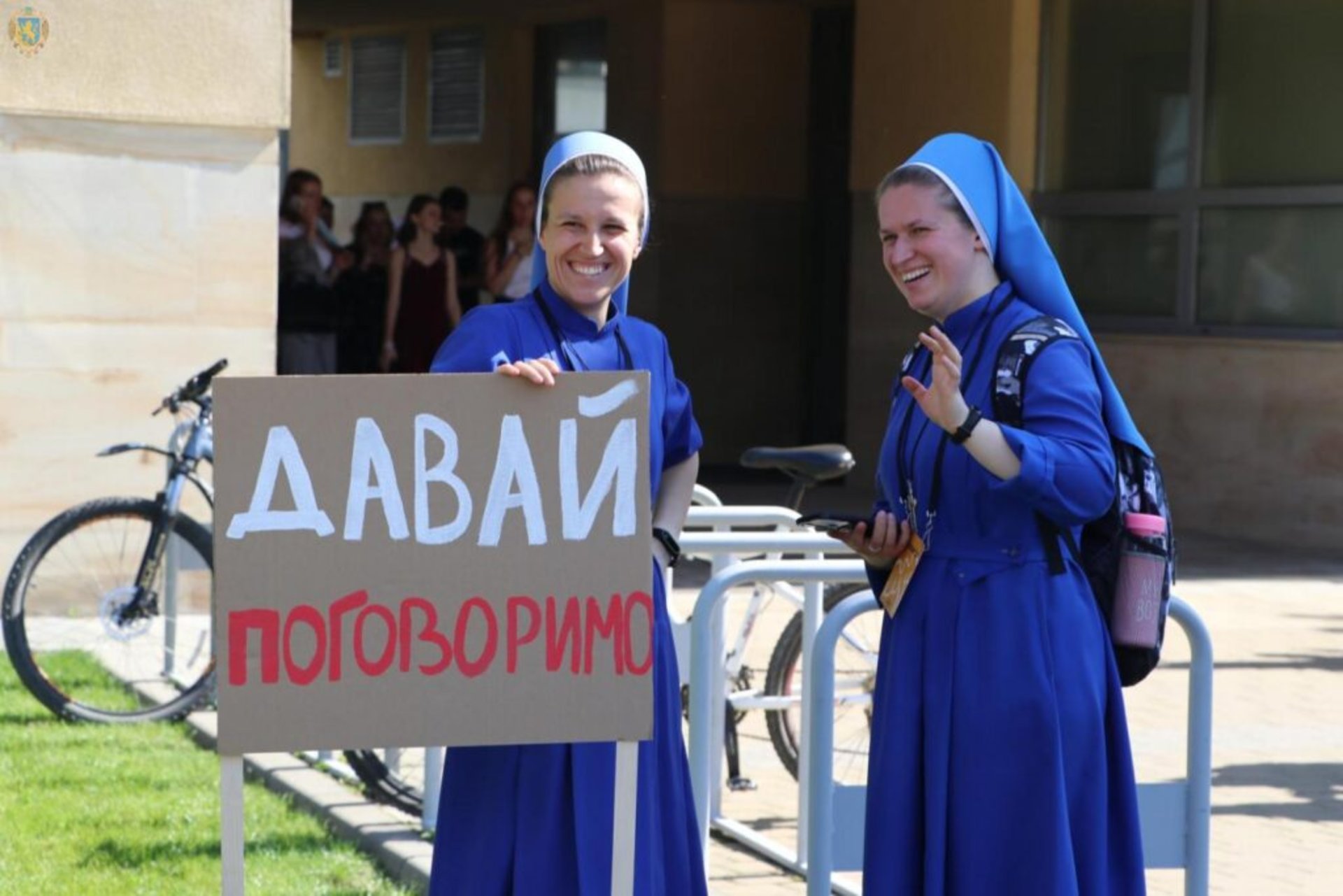 у Львові відбувається молодіжний фестиваль «Вітер-на-Дії»