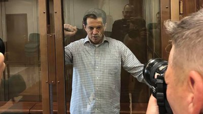 Сьогодні – 1000 днів полону Сущенка