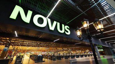 Коли і де у Львові відкриється Novus