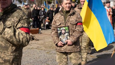 Дрогобиччина попрощалася із 25 річним Олегом Гільжинським