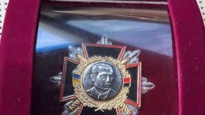 Синютка отримав відзнаку Степана Бандери (ФОТО)