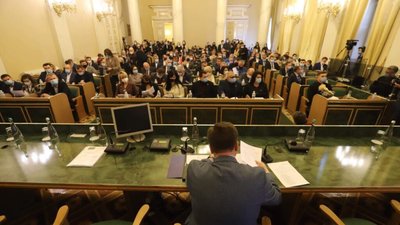 На Львівщині заговорили про зміну керівництва обласної ради