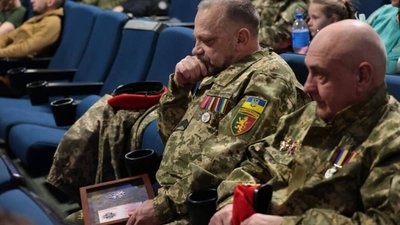 У Львові відзначили День українського добровольця