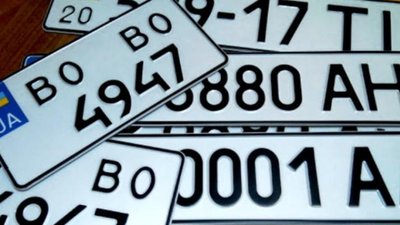 Українцям тимчасово не видаватимуть водійські права