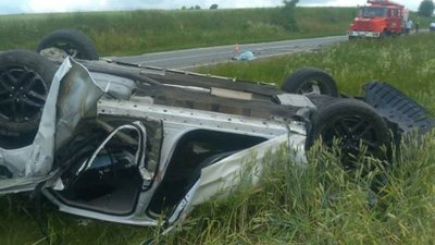 На трасі "Львів - Івано-Франківськ" перекинувся автомобіль (ФОТО, ВІДЕО)