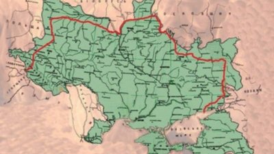 Лише народ України має право вирішувати межі батьківської землі
