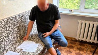 На Львівщині двоє чоловіків незаконно збагатились на майже три мільйони