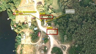ЗСУ знищили артдивізіон російських гаубиць "Мста-Б" (ВІДЕО)