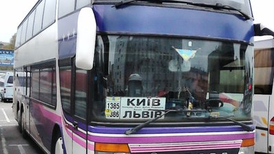 Кабмін закликав скасувати поїздки у межах України (ВІДЕО)