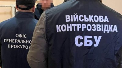 СБУ викрила колишнього заступника міністра оборони України на розтраті майже 1 млрд грн