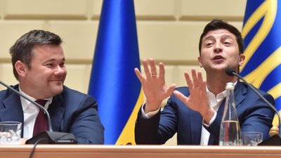 Зеленський побачив, що  Андрій Богдан може стати  генпрокурором