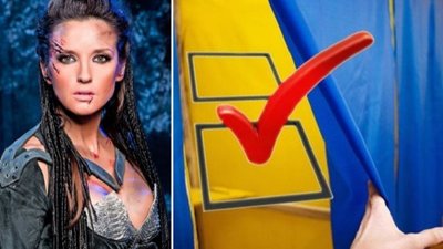 Дружина кума Путіна хоче балотуватися на пост президента України