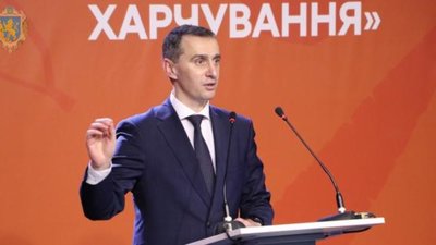 Рада звільнить міністра охорони здоровʼя