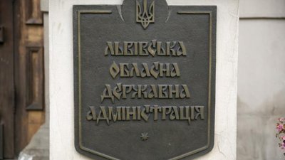У Мальського з‘явиться новий заступник (ФОТО)
