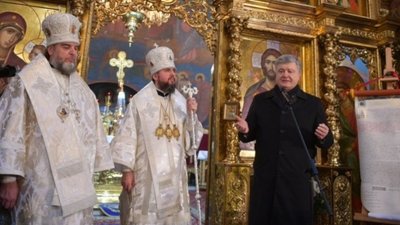 Порошенко: За вуха в нову церкву ніхто тягнути не буде - ні влада, ні священики (ВІДЕО)