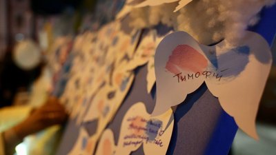 У Львові вшанують памʼять дітей, які померли під час вагітності
