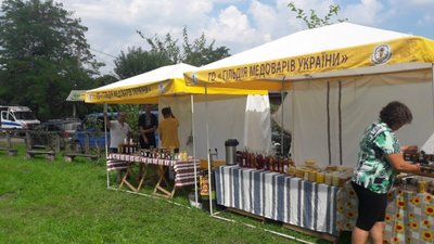 На Львівщині стартував фестиваль «Медова забава»