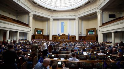 В Україні зобовʼязали чоловіків пройти базову військову підготовку