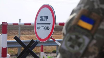 У Львові хочуть відкрити пункт контролю через державний кордон