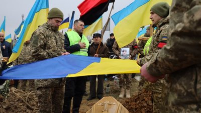 Бориславська громада попрощалась із Героєм Василем Бутимом