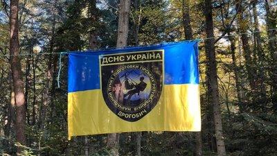У Дрогобичі відбулися змагання з пішохідного туризму