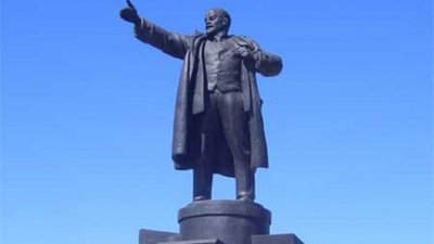 У прифронтовому Слов'янську пам'ятник Леніну продали за 700 тисяч (ФОТО)