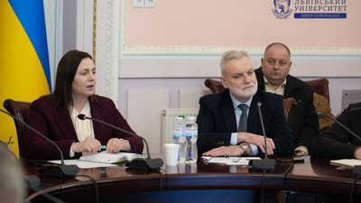 На Львівщині обговорили соціальні послуги