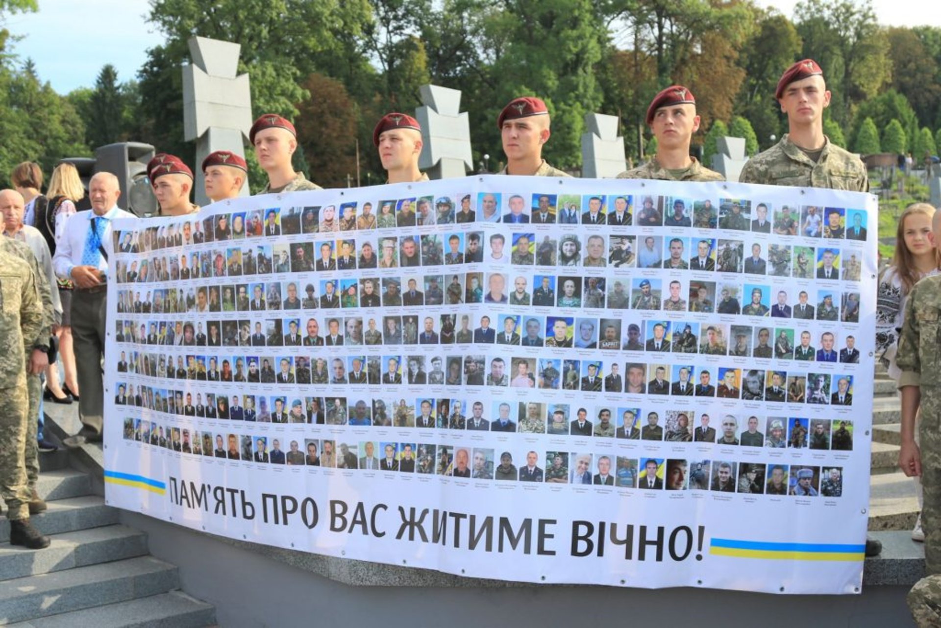 Львівщина урочисто відзначає 28-му річницю Незалежності України. Фото: 4studio.