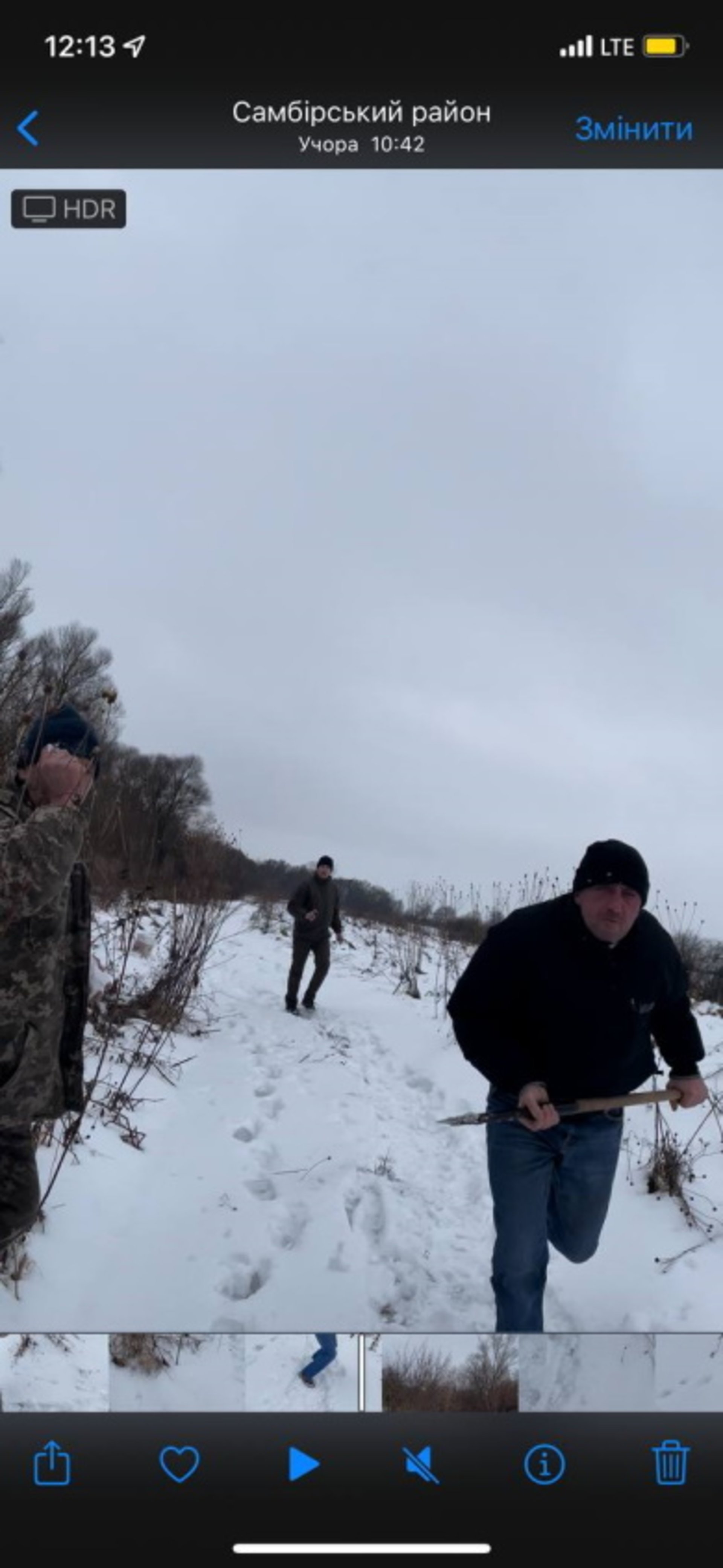 Рибалки на Львівщині з пешнями напали на інспекторів