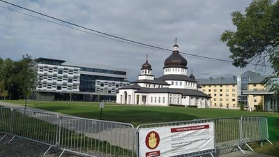 У Львові закрили на карантин територію університету УКУ (ФОТО)