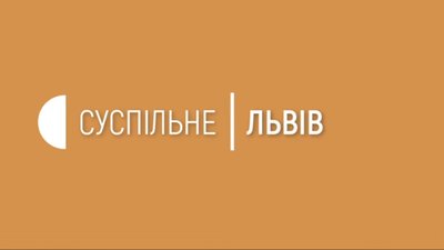 «UA: ЛЬВІВ» не хоче підготувати дебати кандидатів на посаду голови Львівської ОТГ спільно з іншими телеканалами