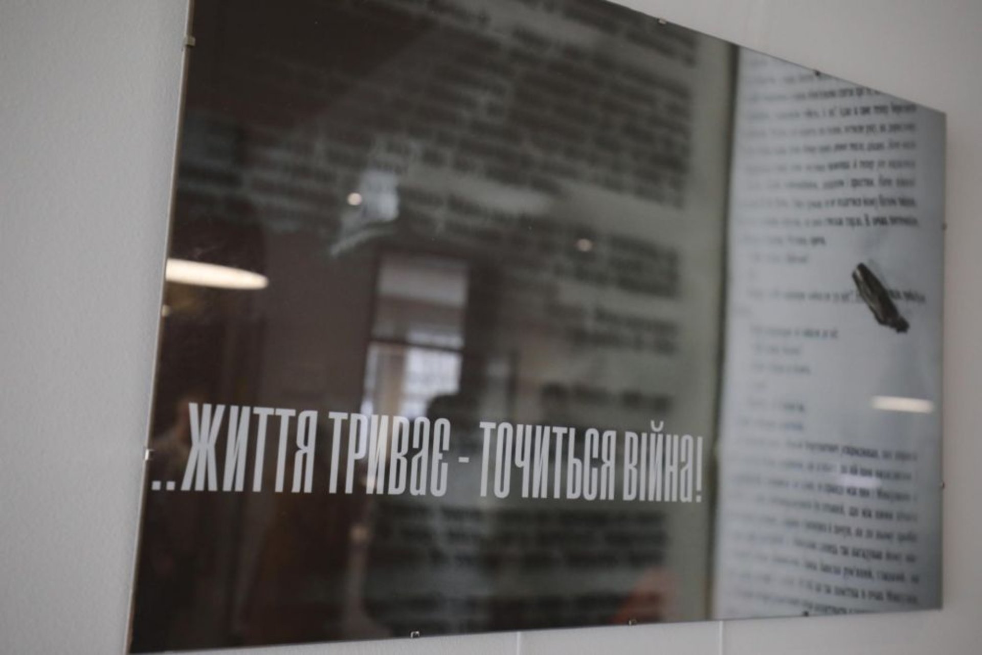 Львівська політехніка за підтримки SoftServe відкрила ветеранський центр