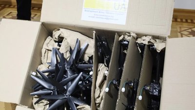 З Львівщини передали 38 потужних FPV-дронів «Ворон 10»