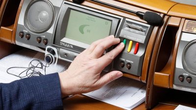 Під час карантину депутати побили антирекорд з участі в голосуваннях, - КВУ